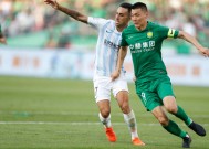 bob体育官网-关于心头惊险不断，比赛展现出巅峰对决的信息